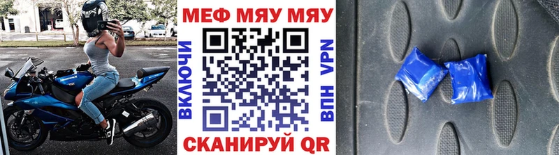 Наркошоп купить СК  Кокаин  ГАШ  Мефедрон  АМФЕТАМИН  Каннабис  Октябрьск