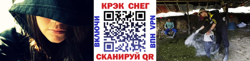 КОКАИН Боливия Купить где Октябрьск