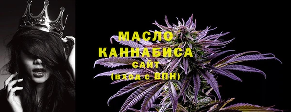 амф Зеленокумск