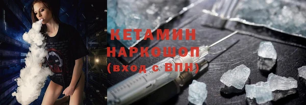 прущая мука Зеленодольск