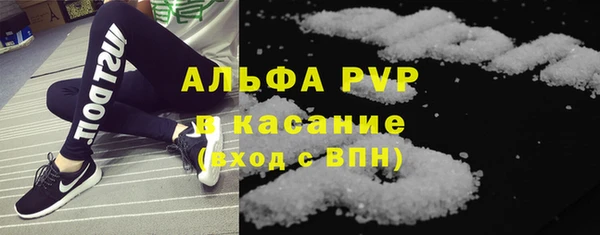 прущая мука Зеленодольск