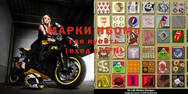 прущая мука Зеленодольск