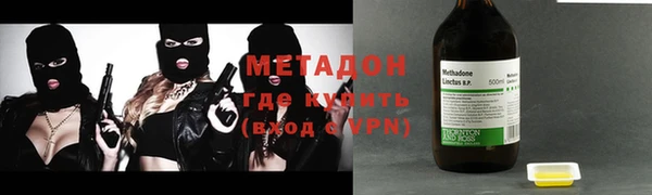 прущая мука Зеленодольск