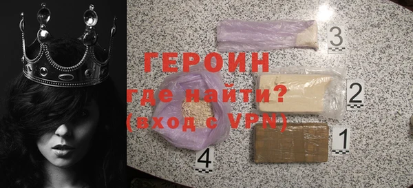 прущая мука Зеленодольск