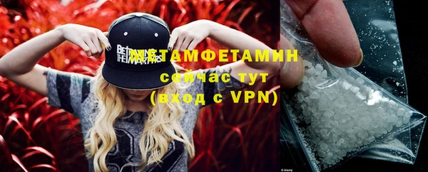прущая мука Зеленодольск