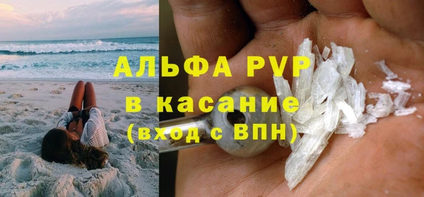 прущая мука Зеленодольск