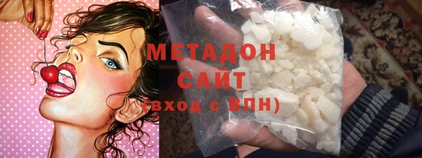 прущая мука Зеленодольск