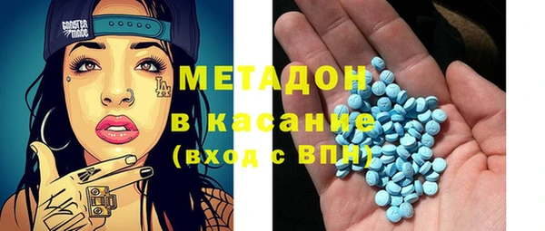 прущая мука Зеленодольск