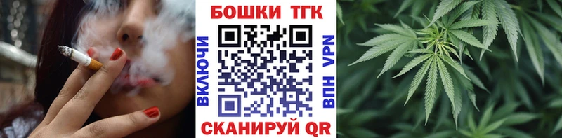 Купить закладки  Октябрьск  Каннабис план 